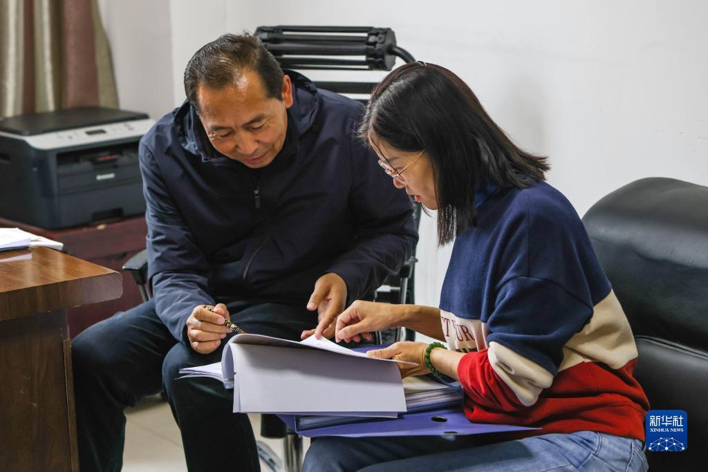 欢乐谷平台